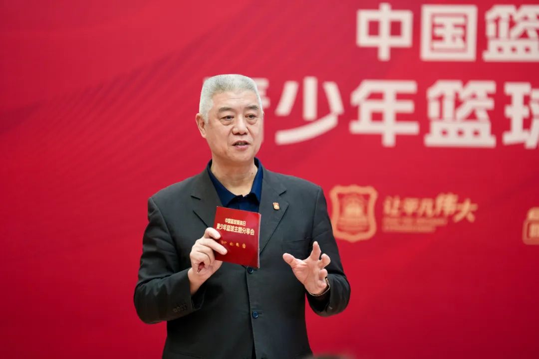 篮球周期训练计划怎么写的_2
