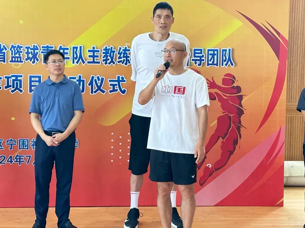 制定篮球交流计划以促进个人技能发展的方法_1